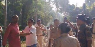 Mokama MLC Election Clash