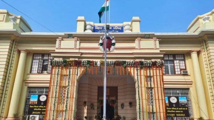 Bihar MLC Election 2026