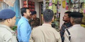 Muzaffarpur Firecracker Market Raid 1