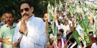 Anant Singh Expelled from JDU