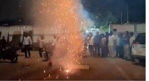 Anant Singh JDU Expulsion 1