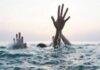 Madhubani Kamla River Accident