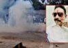 Anant Singh JDU Expulsion
