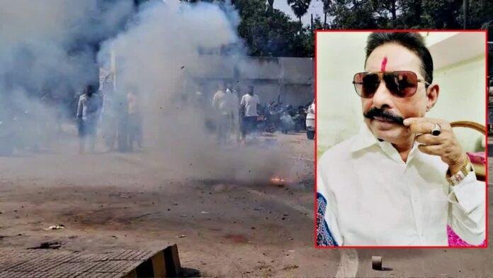 Anant Singh JDU Expulsion