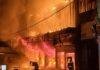 Nawada Shopping Mall Fire