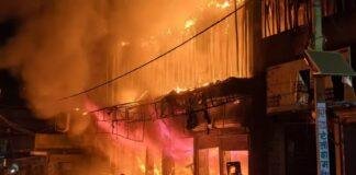 Nawada Shopping Mall Fire: नवादा के पकरीबरावां में वेलकम शॉपिंग मॉल में भीषण आग, बाजार में मची अफरा-तफरी Nawada Shopping Mall Fire