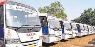 Bhagalpur to Muzaffarpur Bus Service: भागलपुर-मुजफ्फरपुर के बीच 27 अक्टूबर से चलेगी सरकारी बस, किराया ₹335; जानें टाइमिंग और रूट Bhagalpur to Muzaffarpur Bus Service