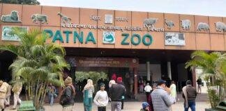 Patna Zoo New Facilities 2