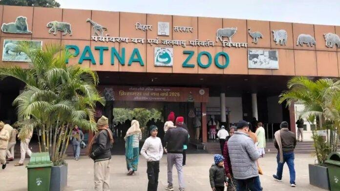 Patna Zoo New Facilities 2