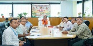 Bihar Khet Bachao Abhiyan 2026