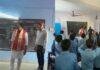 Bihar Education Minister