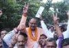 Tirhut Teacher Constituency Election Result: तिरहुत शिक्षक सीट पर BJP के नरेंद्र प्रसाद सिंह की जीत, भूषण झा को 594 वोटों से हराया