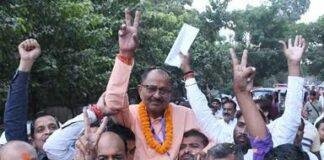Tirhut Teacher Constituency Election Result: तिरहुत शिक्षक सीट पर BJP के नरेंद्र प्रसाद सिंह की जीत, भूषण झा को 594 वोटों से हराया