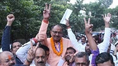 Tirhut Teacher Constituency Election Result 1