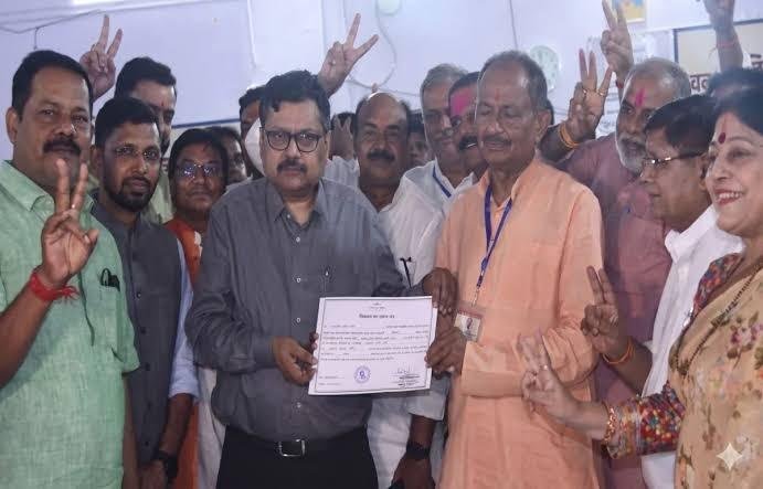 Tirhut Teacher Constituency Election Result