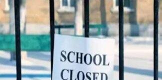 Bihar School Holiday: बिहार में नवंबर में 11 दिन बंद रहेंगे सरकारी स्कूल, जानें दिवाली से छठ तक छुट्टियों का पूरा अपडेट