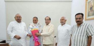 Neeraj Kumar Fourth Consecutive Win: नीरज कुमार की लगातार चौथी जीत पर नीतीश कुमार ने दी बधाई, जदयू कार्यालय में हुआ भव्य स्वागत