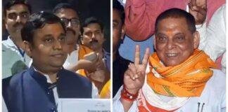 Bihar MLC Election Results: बिहार विधान परिषद की 8 सीटों पर किसने मारी बाजी? भाजपा को 3, निर्दलीयों को 2 सीटें