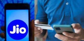 Jio Core Mobile Subscribers: सितंबर में जियो ने जोड़े एयरटेल से 10 गुना ज्यादा कोर मोबाइल ग्राहक, एक्टिव यूजर्स में भी बढ़त