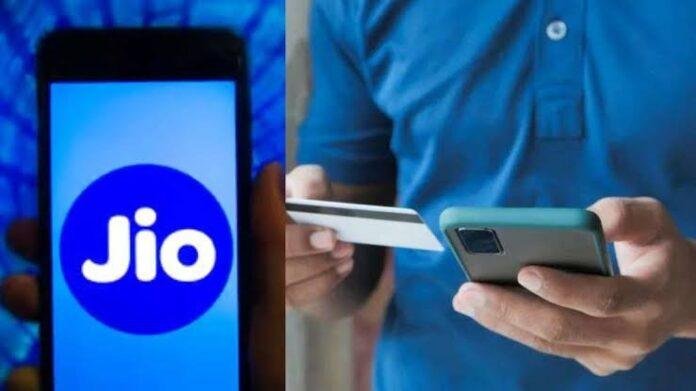 Jio Core Mobile Subscribers
