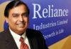 Reliance Industries Q2 Results 2026: रिलायंस का तिमाही मुनाफा रिकॉर्ड 29,550 करोड़ रुपये, जियो और ऑयल-केमिकल कारोबार ने बढ़ाई कमाई की रफ्तार