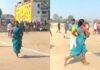 Ramgarh Viral Video