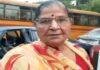 Bokaro Crime Gold Jewellery Fraud