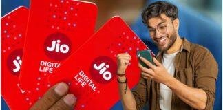 Jio Smart Shop
