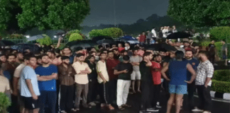 BIT Mesra Student Electric Shock: