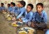 Bihar Mid Day Meal Scheme: बिहार के 30 जिलों में मिड-डे मील योजना पर सवाल, 85% या उससे कम स्कूलों में भोजन वितरण; DPO से जवाब तलब Bihar Mid Day Meal Scheme: बिहार के 30 जिलों में मिड-डे मील योजना पर सवाल, 85% या उससे कम स्कूलों में भोजन वितरण; DPO से जवाब तलब