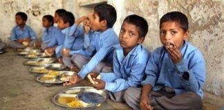 Bihar Mid Day Meal Scheme: बिहार के 30 जिलों में मिड-डे मील योजना पर सवाल, 85% या उससे कम स्कूलों में भोजन वितरण; DPO से जवाब तलब